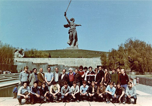 Таврия в Волгограде. 1984 год